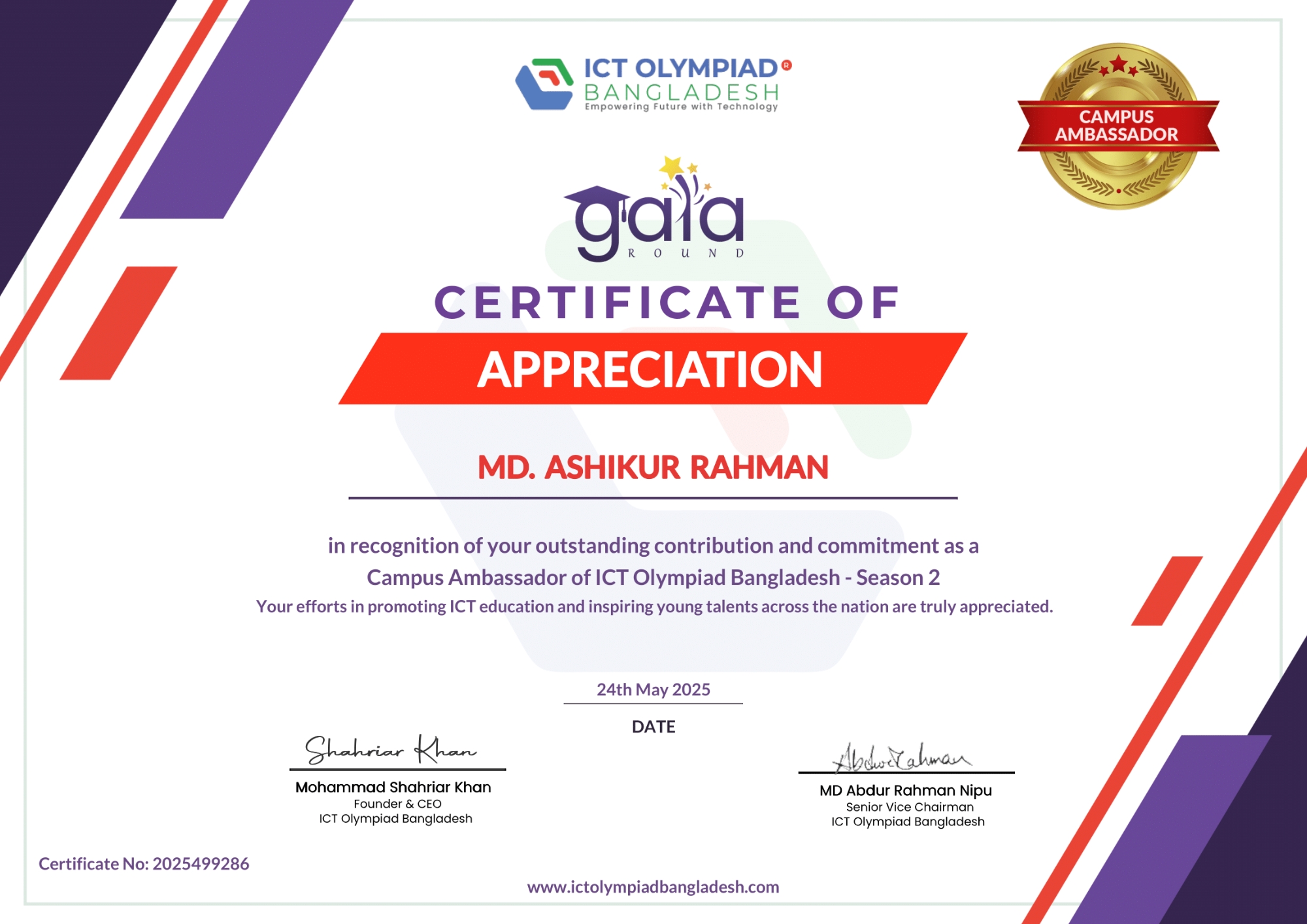 Olympiad Certificate 3
